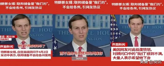 美国现在这个时间宣布撤侨,到底什么情况?