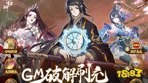 耐玩的变态传奇私服(倍攻高爆率传奇私服有哪些)