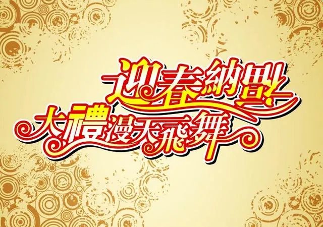 让您称赞和感动的广告语有么?怎么写好一句广告语呢?