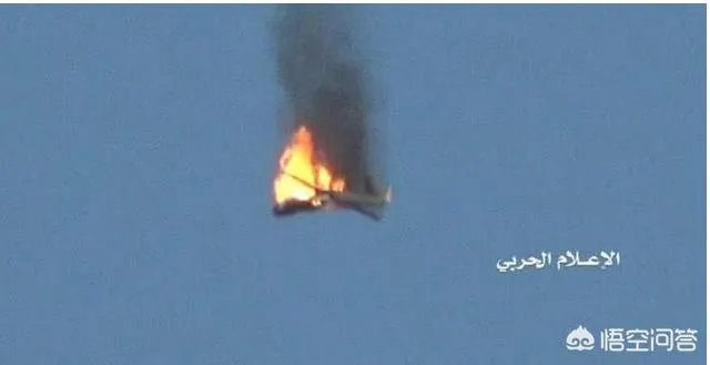 突发：伊朗一架战机在波斯湾水域坠毁，是被美国击落的吗？