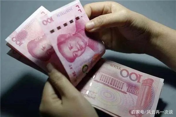 有的地方结婚时，要三斤三两百元钞票做彩礼！你知道是多少钱吗？