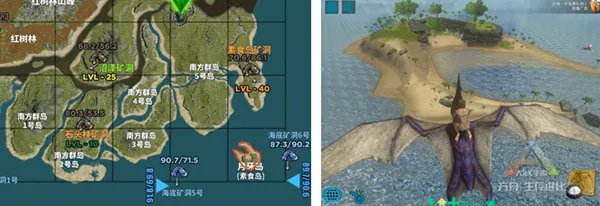 《方舟:生存进化》Tips第二期:地图盘点