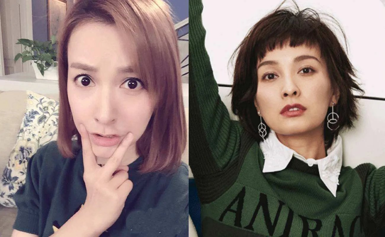 吴昕遭网友吐槽退出闲鱼,该不该提倡明星卖二手货?