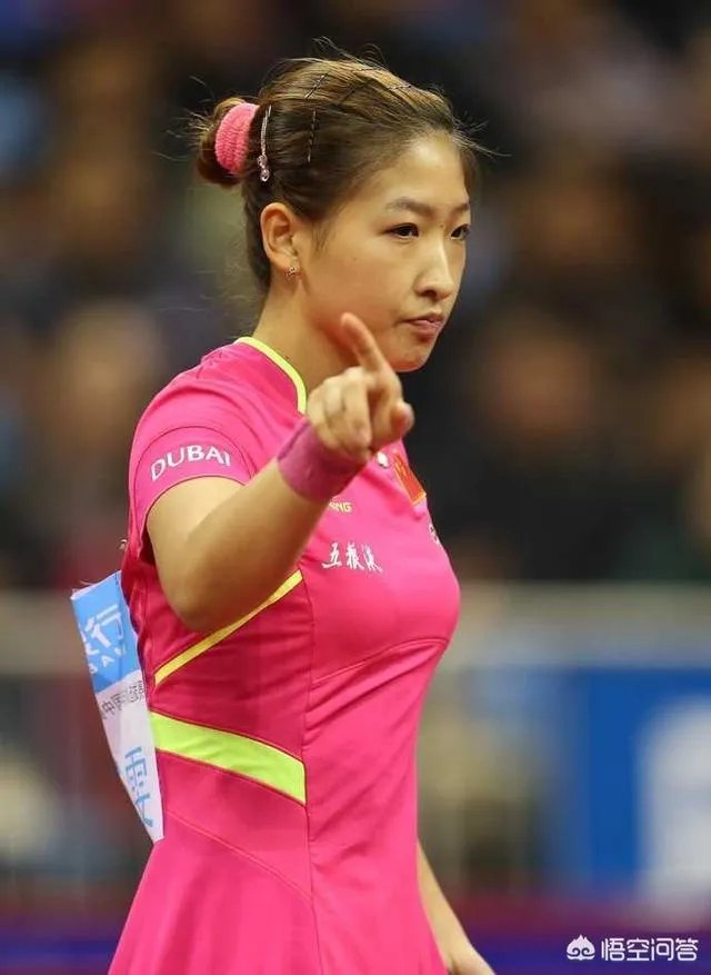 为什么喜欢刘诗雯的那么多?