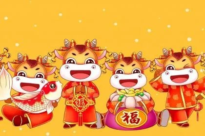 2021年老年节是几月几号？老年节的由来是什么？