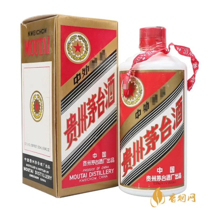 97年的XO多少钱一瓶