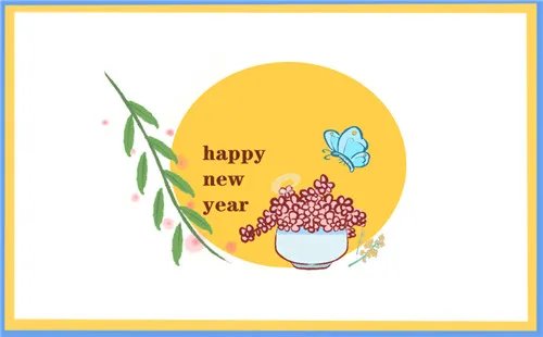 简单漂亮元旦节手抄报图片大全2021年