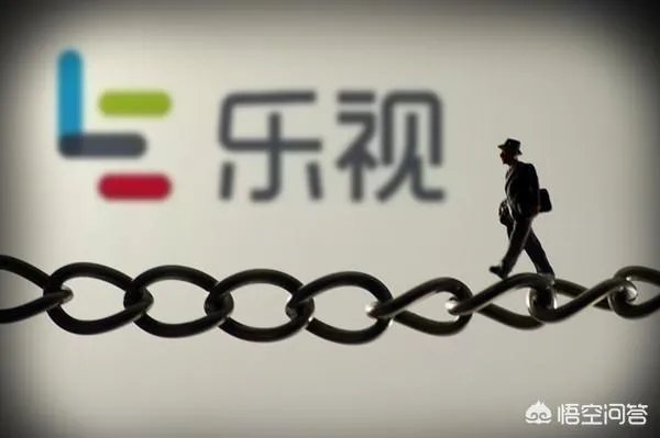乐视网2018半年报最新数据公布,你认为下半年乐视网还会亏损吗?