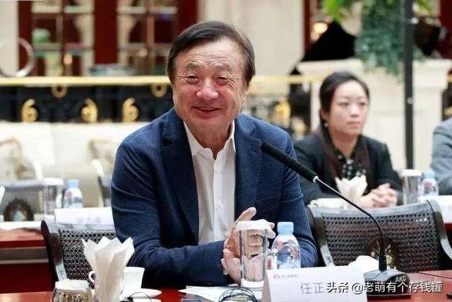 任正非:我们没有“996”,你觉得华为加班文化到底是怎样的?