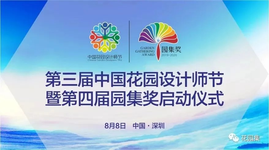 庭院里的这一方石头，历经千年，大有讲究