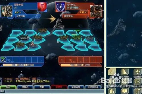 《大战舰》攻略之殖民篇