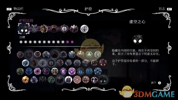 《空洞骑士》怎么刷钱快 刷钱方式汇总