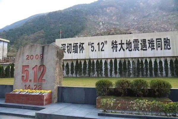 北川地震遗址不敢公开照片