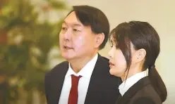 韩第一夫人履历造假被警方证实，这会对她造成什么影响呢？