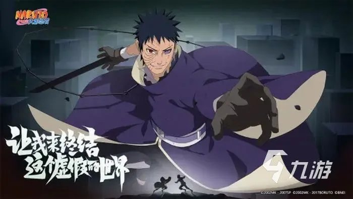 2022修罗的游戏推荐有哪些 修罗元素的游戏排行分享