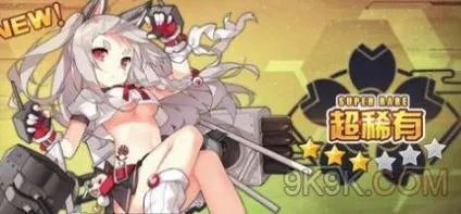 碧蓝航线poi主炮选择推荐