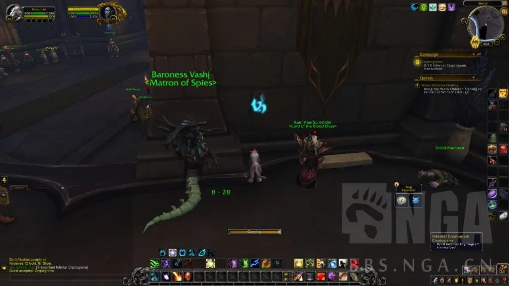 《魔兽世界》9.1主线任务全流程攻略