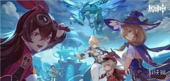 《原神》菲谢尔怎么配队 菲谢尔配队技巧