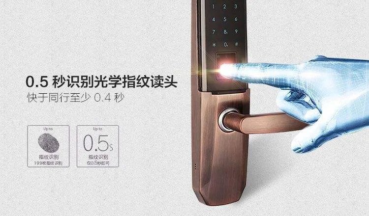 指纹锁品牌十大排行榜 2018什么牌子的指纹锁好