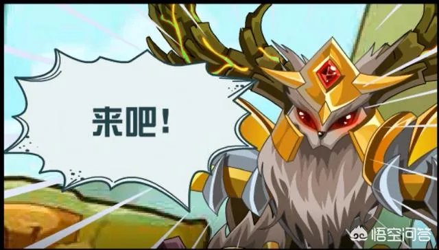 《赛尔号》里最弱是的玛法里奥吗,它有什么资格担当“上古三杰”这个称号?