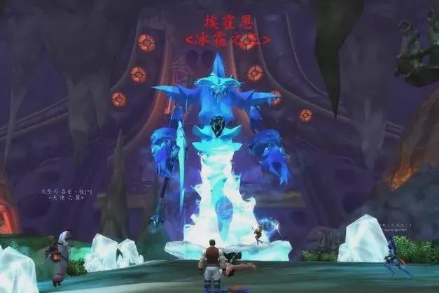 魔兽世界tbc火焰节奖励