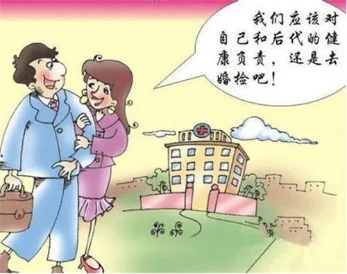 2018新婚姻法规定领取结婚证年龄  领取结婚证需要注意什么