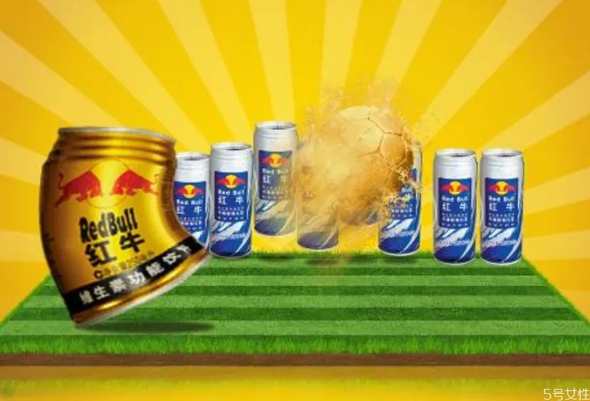 为什么泰国红牛不让卖 泰国红牛为什么这么便宜