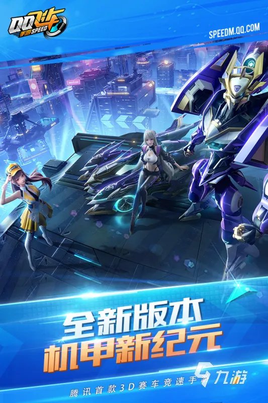 2021手机游戏网络游戏排行榜前十名 好玩的网络手游推荐