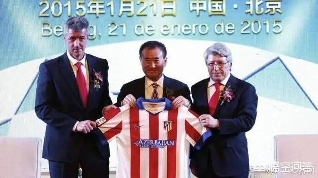 万达为什么又要接手一方球队入主大连足球?