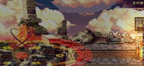 dnf人物卡住了怎么办？