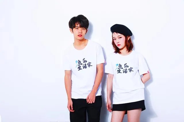 西安有哪些免费钓鱼的地方?