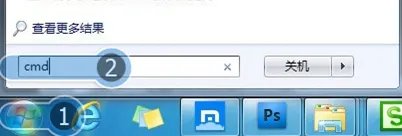 看视频绿屏的问题怎么解决？