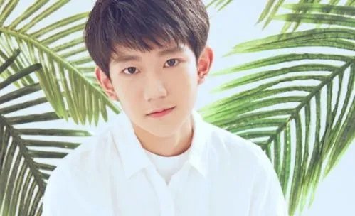 国民偶像王源当初也曾被人看不起过？