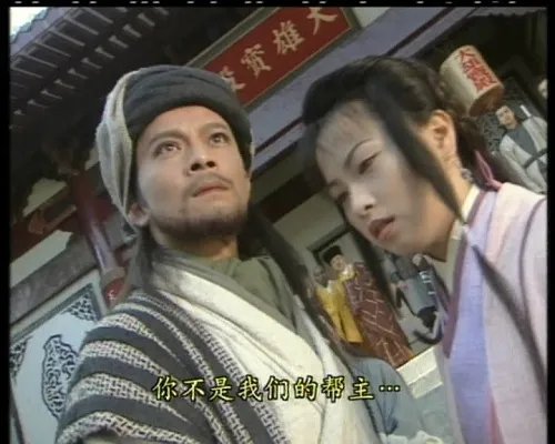 阿紫刘玉翠近况如何 年近50的她仍然单身