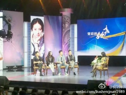 步步惊心剧组的天天向上、快乐大本营、背后的故事什么时候会播出？