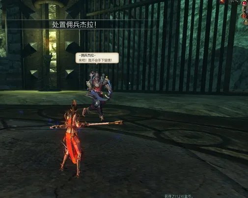 《第九大陆》屌丝刷地牢大师攻略