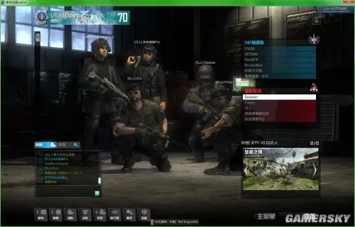 游民星空“微星杯”使命召唤OL锦标赛 9月7日第一场战报