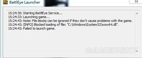 《绝地求生大逃杀》更新后BE报错解决方法汇总 BE错误进不去游戏怎么办