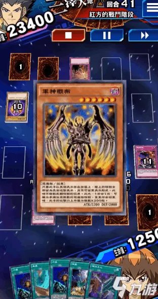 游戏王决斗链接游城十代尤贝尔怎么解锁 尤贝尔任务介绍