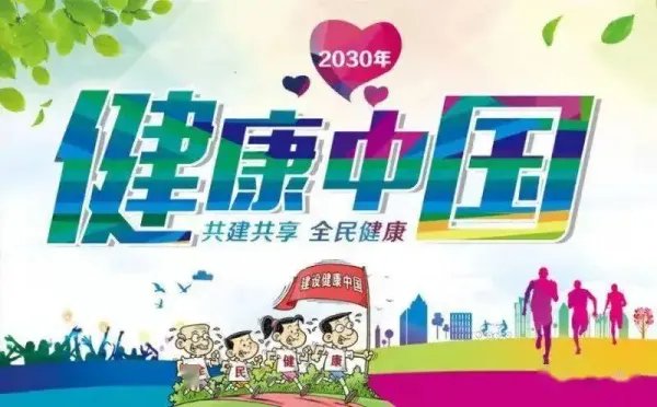 2022上半年最后1个月,前半年你都收获了什么?