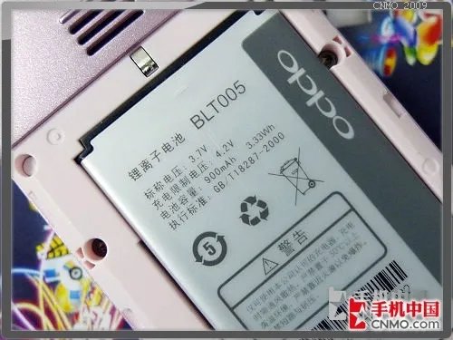 最爱金属系 OPPO首款滑盖新机A201评测