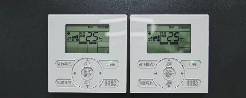 中央空调28是几匹 中央空调28到底是几匹