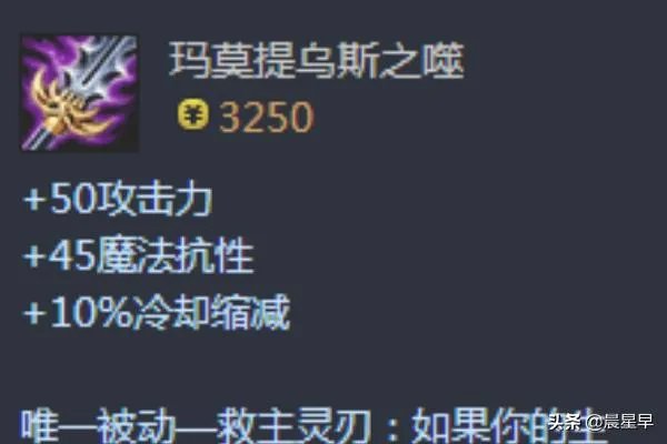 英雄联盟无限火力放逐之刃锐雯出装?