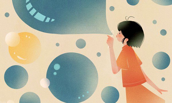 2022四川本科高考录取分数线预计是多少