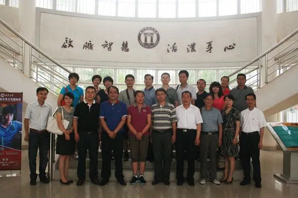 宁夏回族自治区财政厅厅长领导班组人员名单？