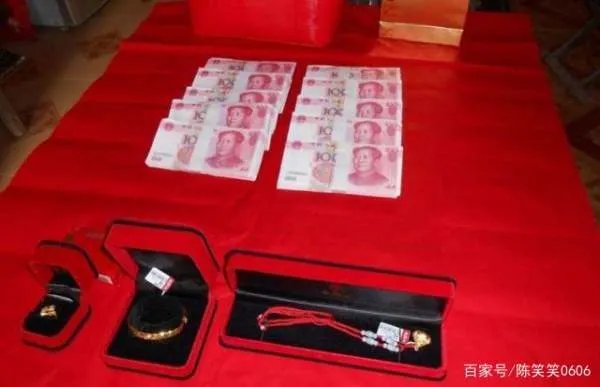 有的地方结婚时，要三斤三两百元钞票做彩礼！你知道是多少钱吗？
