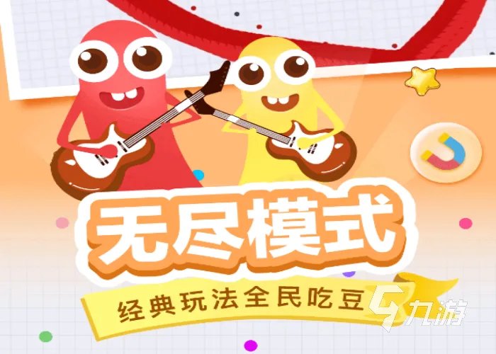 十大不要网络的手机游戏大全推荐2021 没网也能玩的热门手游合集