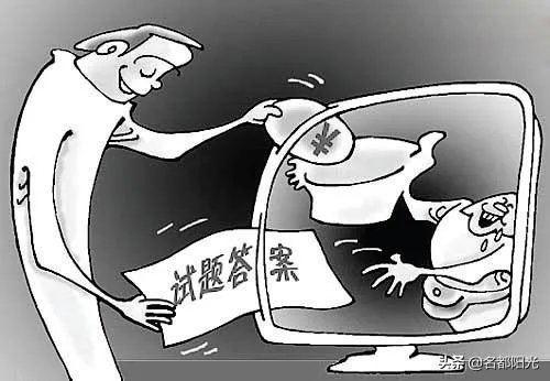 有人说考研如果考本校,对于专业科目中有些题目,本校的老师都会“透露”,作为别校的学生该怎么办,如何才能知道复习点?