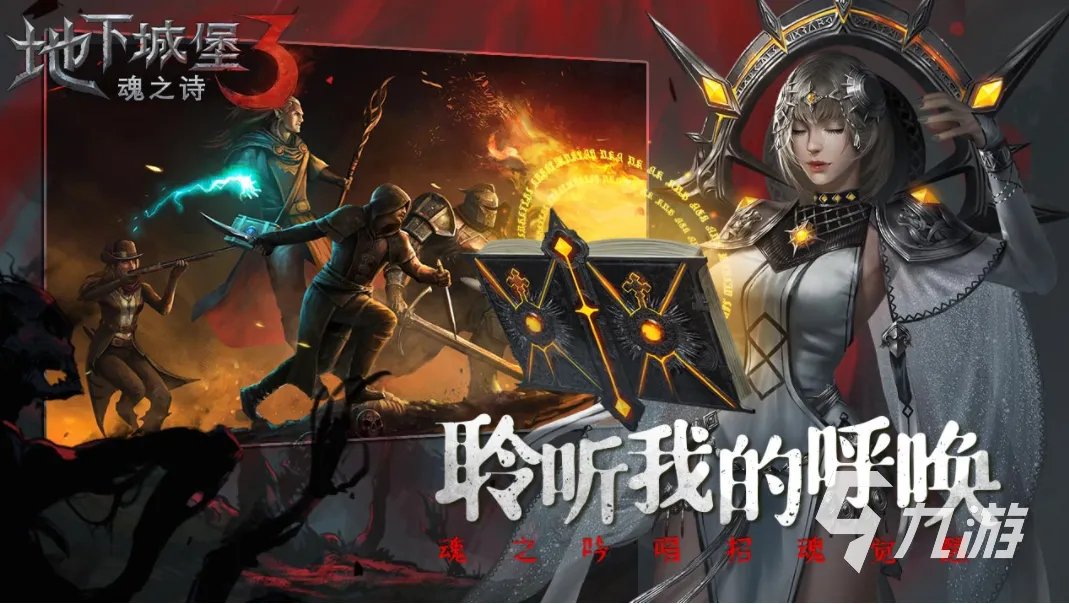 国外网游排行榜前十名推荐 大型网络游戏分享2023