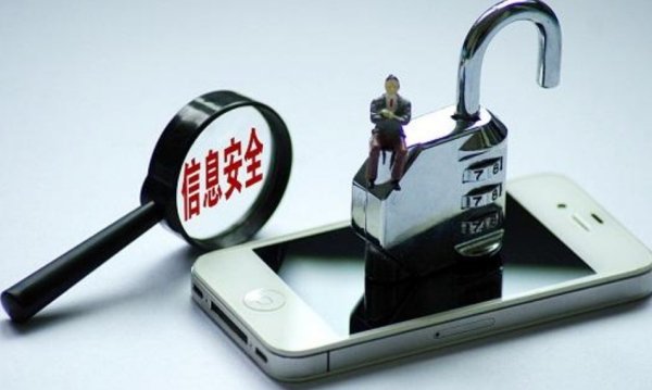 中信银行泄露池子信息被罚450万,该不该这样惩罚?